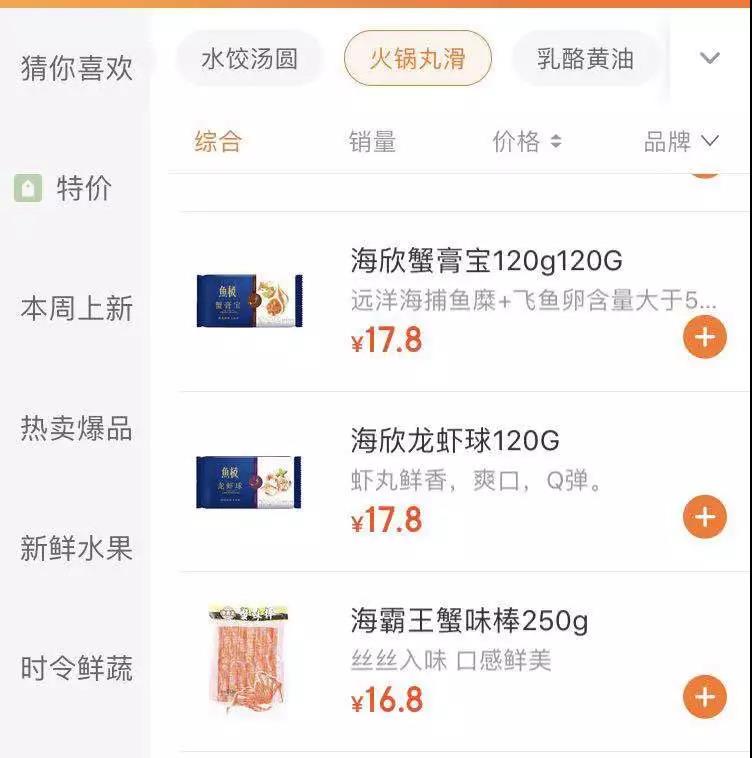 微信图片_20200923165111.jpg